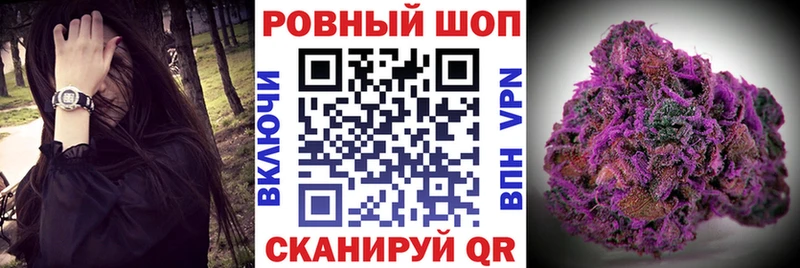 Как найти закладки Новое Девяткино МАРИХУАНА MEGA зеркало Гашиш МЕФ КОКАИН APVP