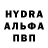 АМФЕТАМИН VHQ Amahonda