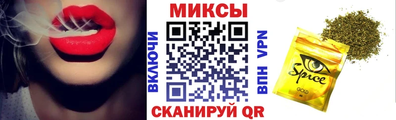 БУТИРАТ 1.4BDO  Новое Девяткино 