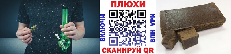 ГАШ Ice-O-Lator  Новое Девяткино 