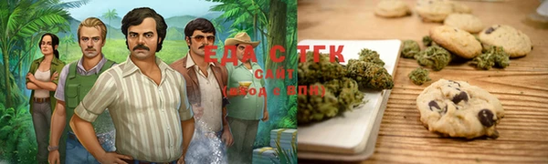мефедрон Вязники