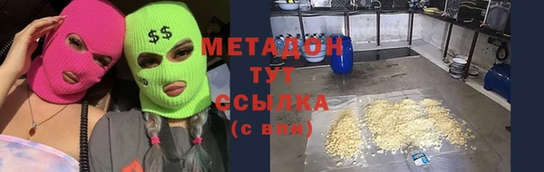 круглые Горно-Алтайск