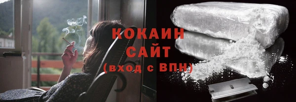 а пвп мука Вязьма