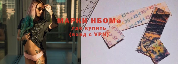 а пвп мука Вязьма
