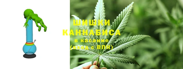 мефедрон Вязники