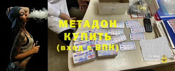 скорость Горняк