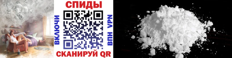 МЕТАМФЕТАМИН мет  где купить наркоту  Новое Девяткино 